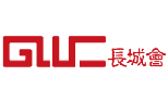長(cháng)城會(huì )