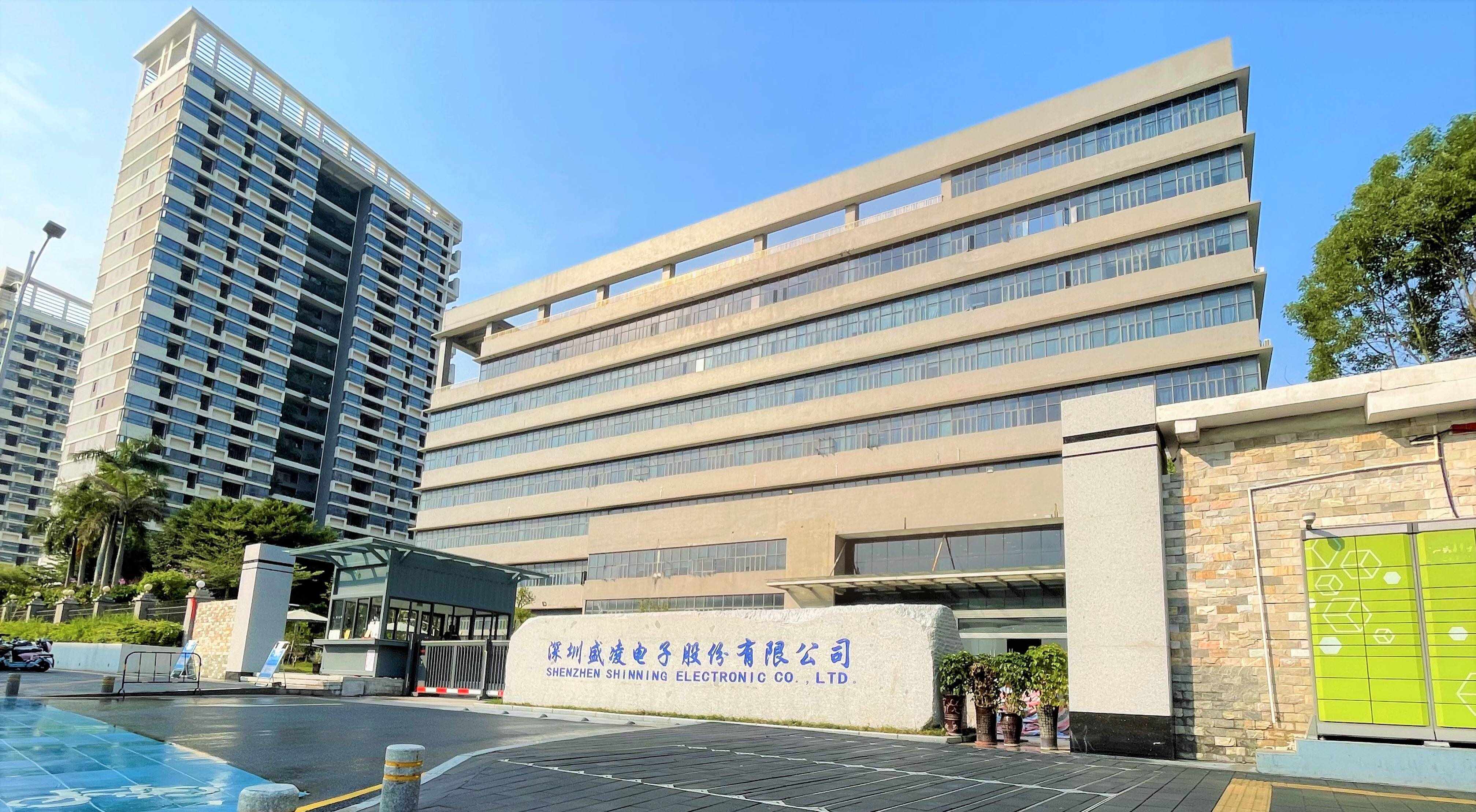 校企攜手攬英才 | 盛凌電子東莞理工大學現場招聘圓滿落幕?